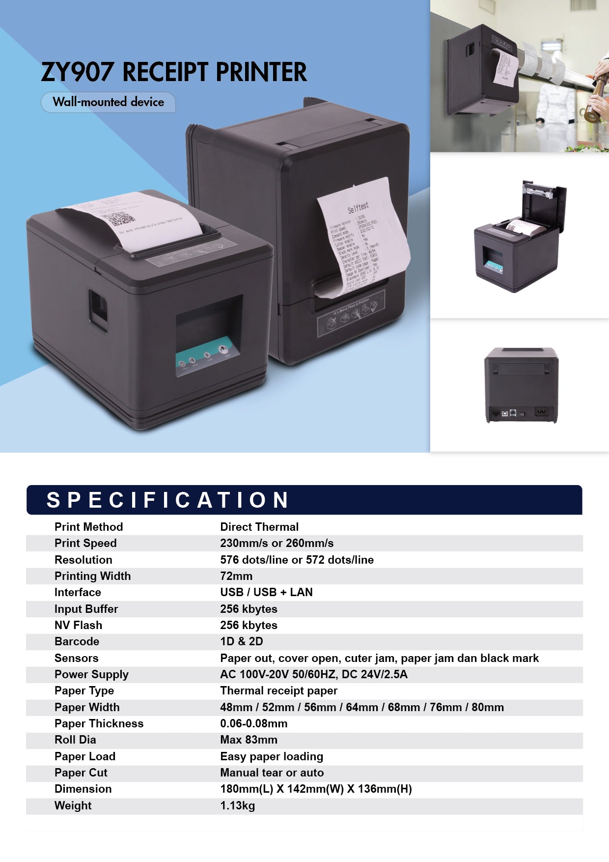 Zywell Receipt Printer ZY907 USB + LAN